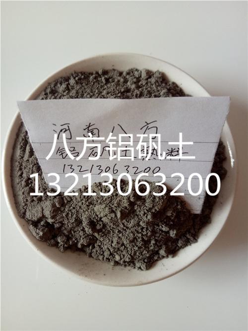扬州铝矾土生产厂家